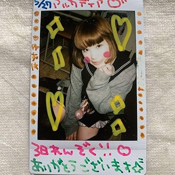 AXIZ nyan にゃん チェキ メイド 2025年最新】axiz nyanの人気アイテム - メルカリ
